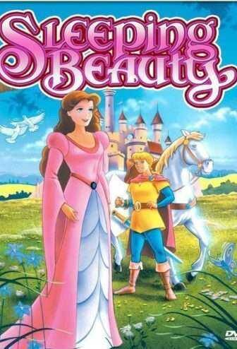 فيلم الاجنبي الجميلة النائمة مدبلج عربي