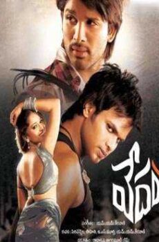 فيلم Vedam 2010 مترجم