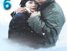 مسلسل winter sonata – أغاني الشتاء الحلقة 6