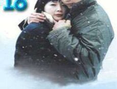مسلسل winter sonata – أغاني الشتاء الحلقة 18