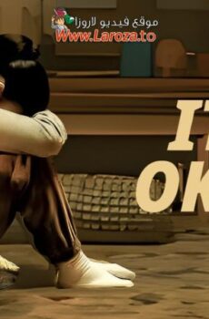 فيلم It’s Okay! 2023 مترجم
