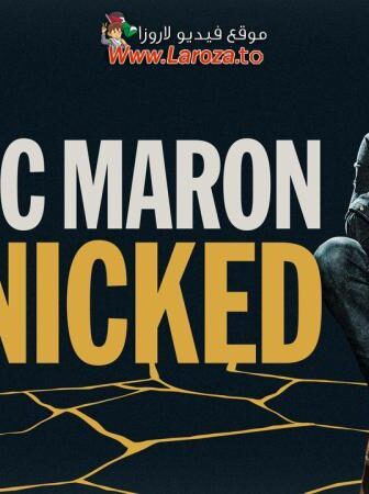 فيلم Marc Maron: Panicked 2025 مترجم