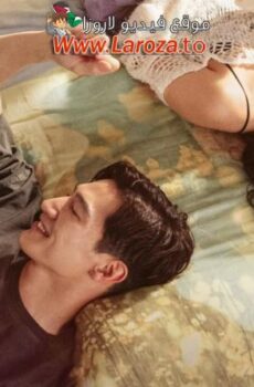 فيلم Love in the Big City 2024 مترجم