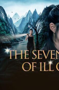 مسلسل The Seven Relics of Ill Omen الحلقة 30 الثلاثون مترجمة