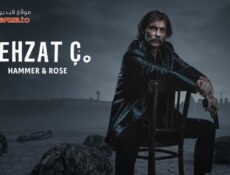 مسلسل Çekiç ve Gül: Bir Behzat Ç. Hikayesi الموسم 3 الحلقة 2 الثانية مترجمة