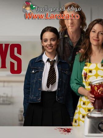 فيلم The Radleys 2024 مترجم