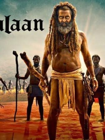 فيلم Thangalaan 2024 مترجم