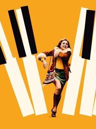 فيلم Köln 75 2025 مترجم