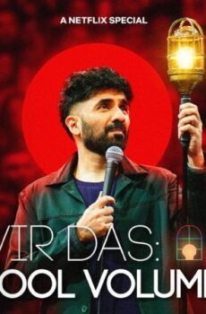فيلم Vir Das: Fool Volume 2025 مترجم