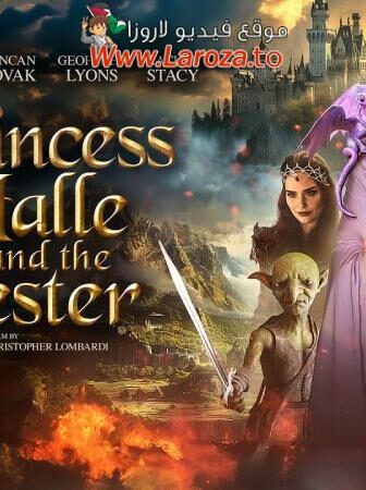 فيلم Princess Halle and the Jester 2024 مترجم