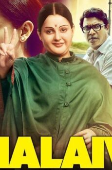 فيلم Thalaivi 2021 مترجم