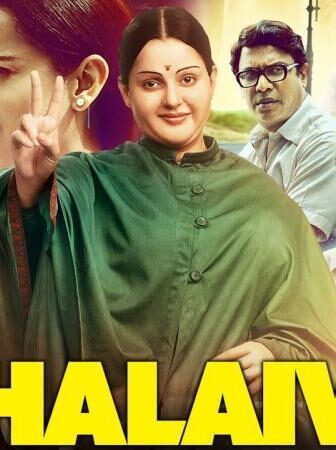 فيلم Thalaivi 2021 مترجم