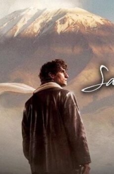 فيلم Saint-Exupéry 2024 مترجم