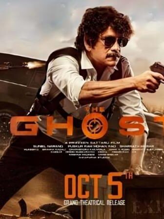 فيلم The Ghost 2022 مترجم