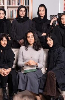 فيلم Reading Lolita in Tehran 2024 مترجم
