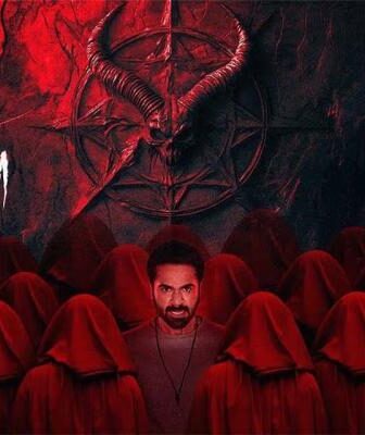 فيلم Jenma Natchathiram 2025 مترجم