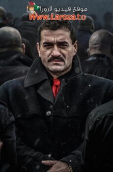 فيلم Miki 2024 مترجم