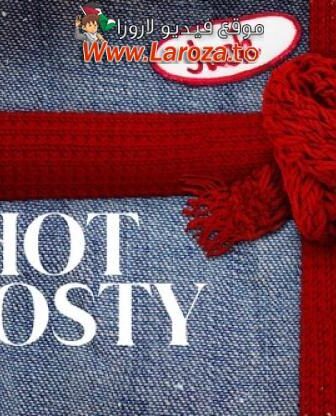 فيلم Hot Frosty 2024 مترجم