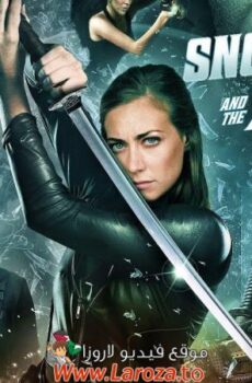 فيلم Snow White and the Seven Samurai 2024 مترجم