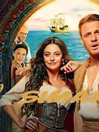 فيلم المدلل 2025 مترجم