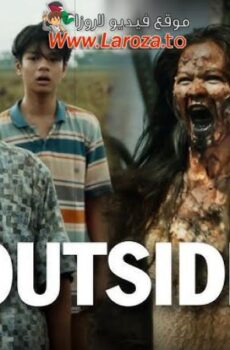 فيلم Outside 2024 مترجم