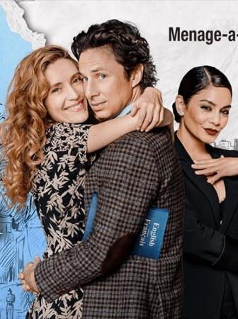 فيلم French Girl 2024 مترجم