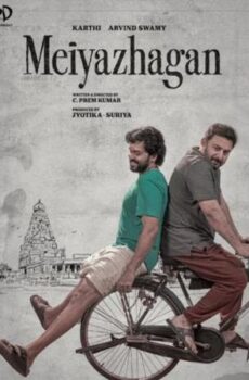 فيلم Meiyazhagan 2024 مترجم