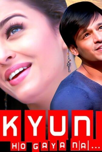 فيلم Kyun! Ho Gaya Na 2004 مدبلج