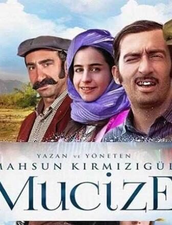 فيلم أراك بقلبي مدبلج