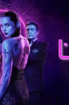 فيلم باليرينا 2025 مدبلج