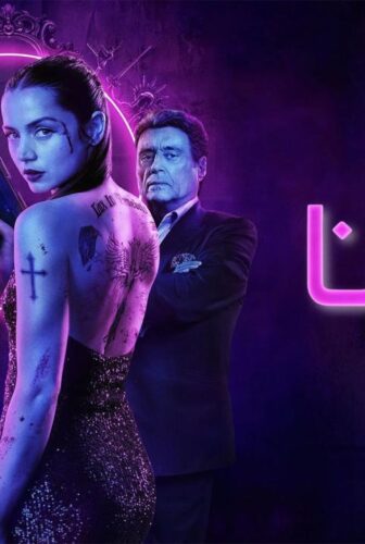 فيلم باليرينا 2025 مدبلج