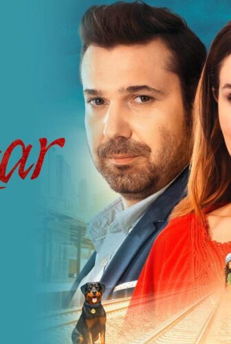 فيلم رياح 2018 مدبلج