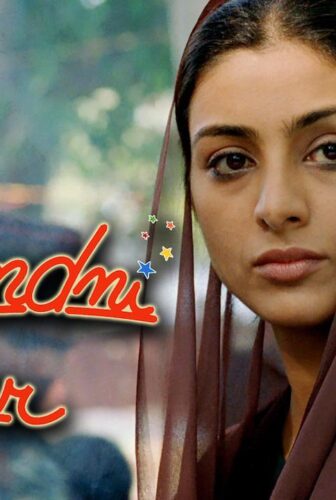 فيلم Chandni Bar 2001 مترجم