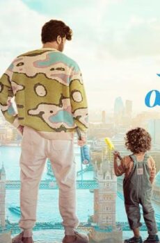 فيلم Manamey 2024 مترجم