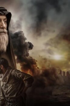 فيلم الوكيل 2025