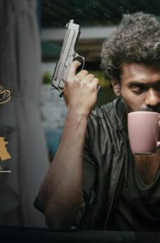 فيلم Coffee with a Killer 2025 مترجم