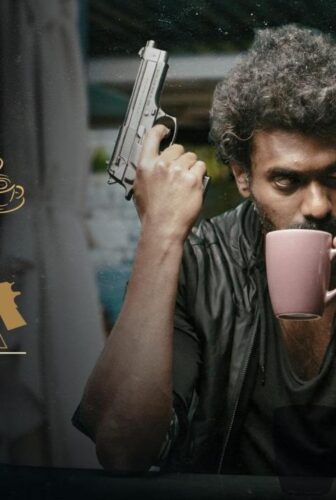 فيلم Coffee with a Killer 2025 مترجم