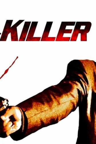 فيلم The Killer 1989 مترجم