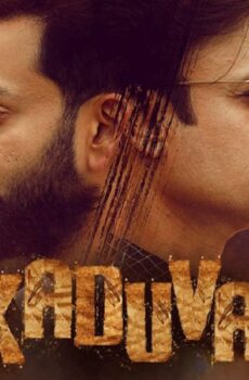 فيلم Kaduva 2022 مترجم