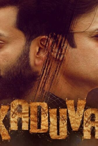 فيلم Kaduva 2022 مترجم
