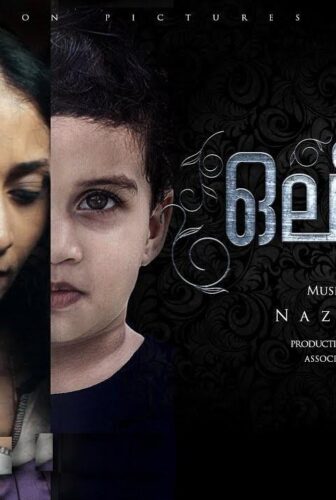 فيلم Olessia 2019 مترجم