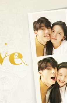 فيلم My Love 2021 مترجم
