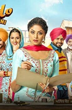 فيلم Mindo Taseeldarni 2019 مترجم