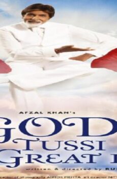 فيلم God Tussi Great Ho 2008 مترجم