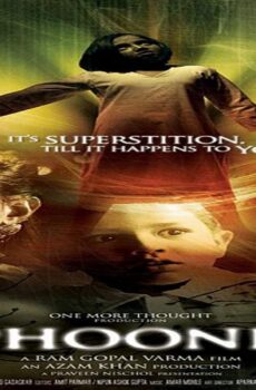 فيلم Phoonk 2008 مترجم