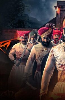 فيلم Fatteshikast 2019 مترجم