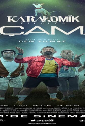 فيلم الهروب 2019 مترجم
