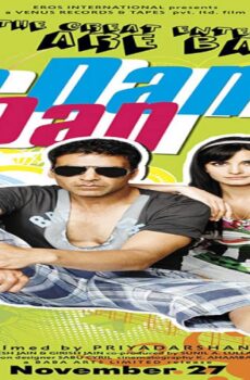 فيلم De Dana Dan 2009 مترجم