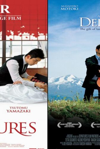 فيلم Departures 2008 مترجم