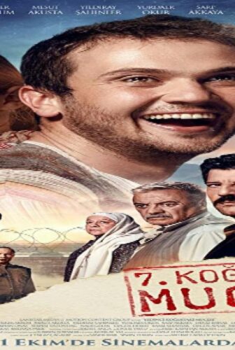 فيلم معجزة في الزنزانة 7 2019 مترجم